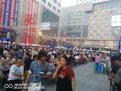 -五一星光夜市(SOHO新天地店)