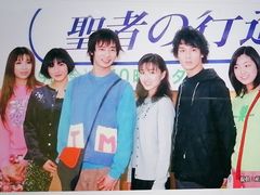 -学习谷日语培训日本留学·多语种外语教学(海淀人大分部)