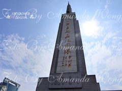 景点-八一南昌起义纪念塔