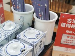 -鑫花溪牛肉米粉(凤凰街创始总店)