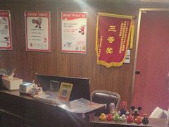 -星空密室·精选(天一豪景店)