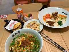 -秦和居(大唐时代店)