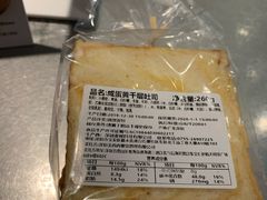 -喜茶(深圳东门1234店)