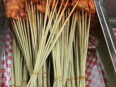 -九村烤脑花(大石坝总店)