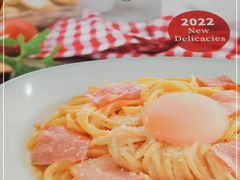 -萨莉亚意式餐厅(国和1000店)