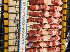 -很久以前羊肉串(中山公园店)