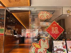 -JPG canteen(广州东山口店)