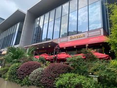 -Entrecôte 法国牛扒馆(保利·时光里店)