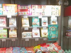-乾芝斋·苏式糕点·碧螺春茶酥(平江路店)