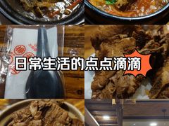 -万和春排骨砂锅米饭(湖北路店)