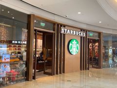 -星巴克臻选(北京颐堤港中心第二店)
