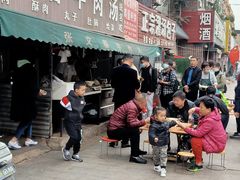 -李记五香豆沫