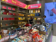 -真老大房(南京东路店)