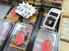 -近水楼糕团(景德路店)