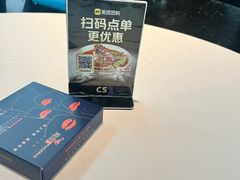-凤凰湘语(浦东旗舰店)