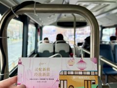 -济南恒隆广场