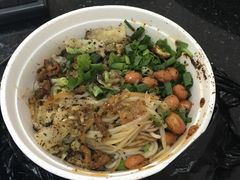 -宋记海南粉传承老店(人民西路店)