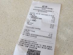-麦当劳(深圳北站高铁店)