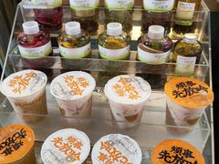 -放哈·甜醅子奶茶创造者(正宁路店)