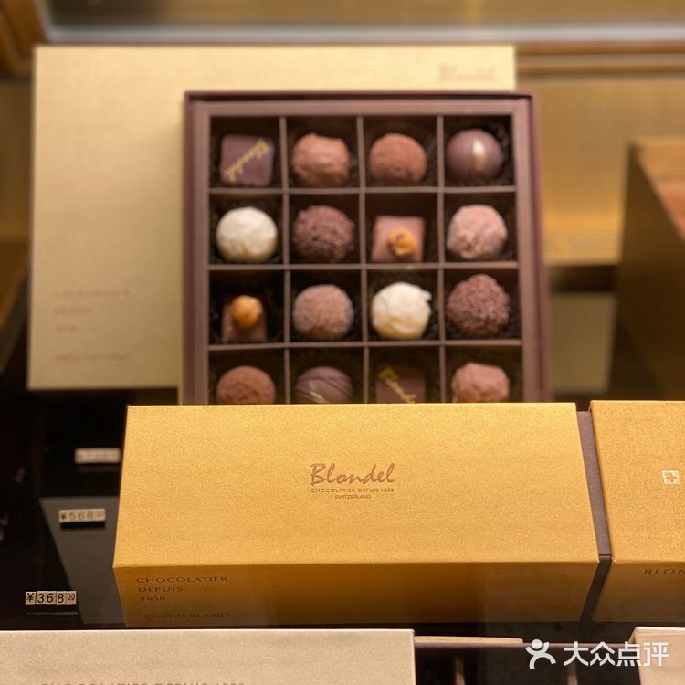 好贵好贵的巧克力🍫咸的巧克力第一次吃