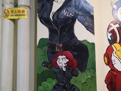 -玉林串串香(漫威主题餐厅)