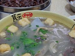 -笑云开汤包店(网巾市店)