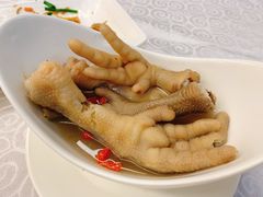 药膳凤爪-畔山酒店中餐厅