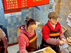-阿福板凳面(观音桥店)
