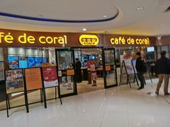 门面-大家乐(广州中华广场店)