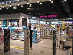 -吾悦广场(天津和平店)