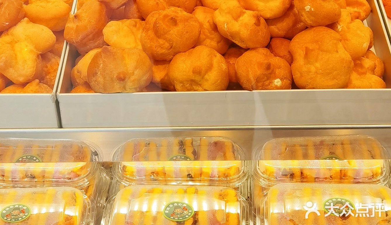 爱达乐也有中式点心专卖店啦❗️