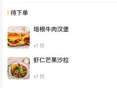 -ZEMOCAFE·FUSION FOOD(西交利物浦店)