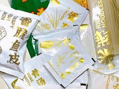 -山姆会员商店(杨桥西路店)