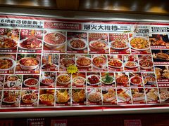 -福苗小骆驼烧烤(曲江店)