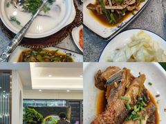 -紫藤园·天目湖大鱼头(南山竹海店)