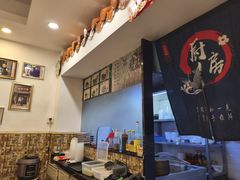 -竹园竹升面(西关总店)