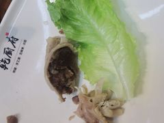 -乾厨府(乌山西路金樽店)
