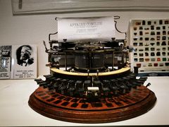 -陆汉斌打字机博物馆