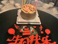-民国红公馆(老门东店)
