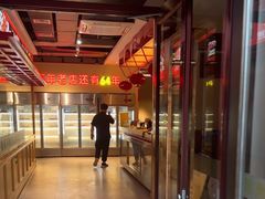 -邢氏老太太烤串(北兴街店)