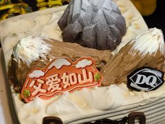 -DQ·蛋糕·冰淇淋(天通苑华联店)