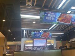 -海底捞火锅(威高广场店)