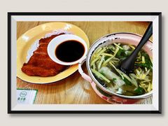 -柴爿巷·香酥鸡&馄饨(复兴中路店)