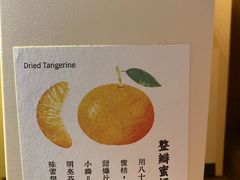 -一叶一世界•素食餐厅(环球中心店)
