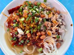 -小翔干面(西航店)