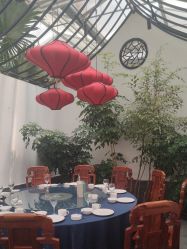 -特味村·宴会厅(生态园店)