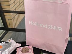 -烘焙町面包店(西四店)