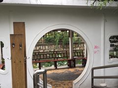 -兰溪青年公园