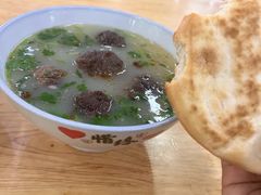 -宋老三苏肉羊肉汤老店