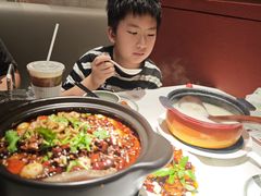 -麻六记(新天地店)